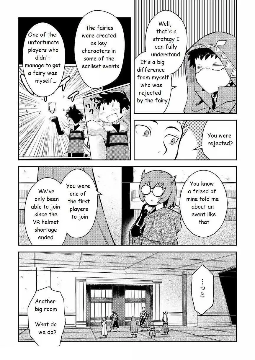 Toaru Ossan no VRMMO Katsudouki Chapter 71 19